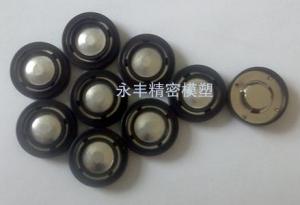 電池密封圈（quān）